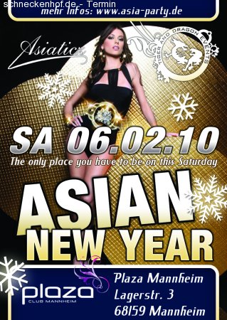 Asian New Year Werbeplakat