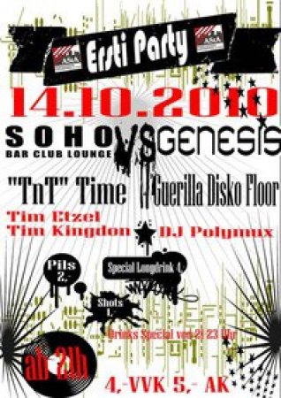 FH Ludwigshafen Erstsemester P Werbeplakat